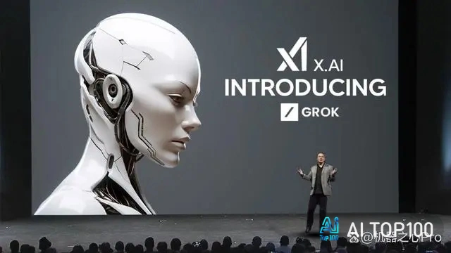 马斯克宣布本周推出超越市面所有AI产品的Grok-1.5模型